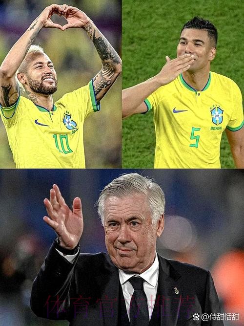 2026世界杯德国内马尔比赛解读最新更新